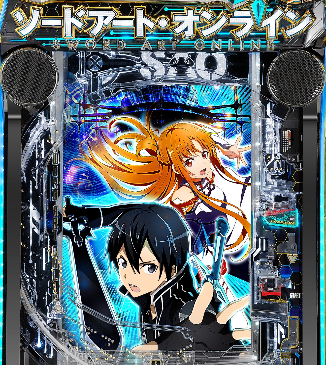 スマパチ ソードアートオンライン 1/319実機！選べるオプション多数