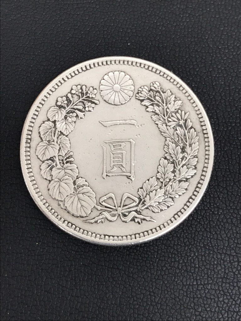 Xmas スペシャル❗️☆本物保証☆新一円銀貨 大型 明治16年 特年 1円
