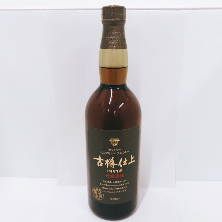サントリー古樽仕上1991年