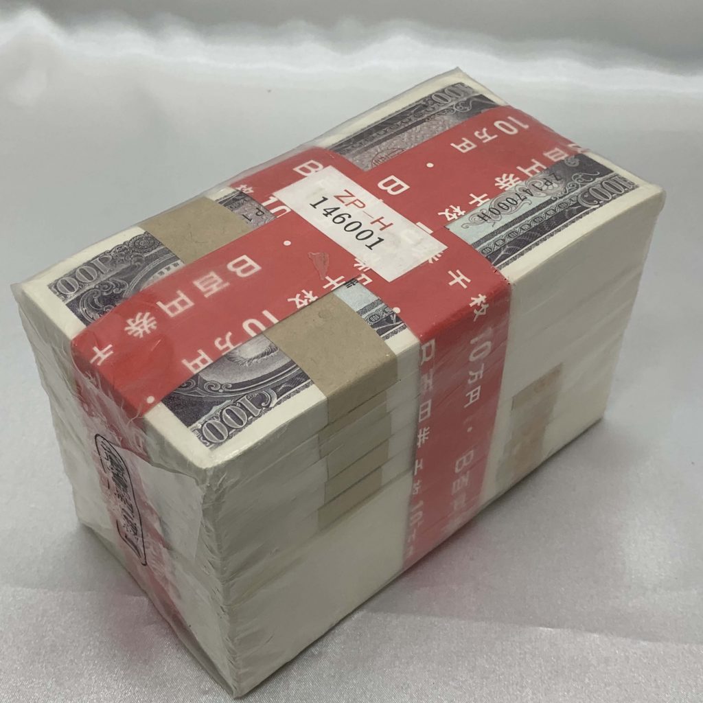 ◇◇板垣退助 100円札 100枚連番 帯封付◇◇