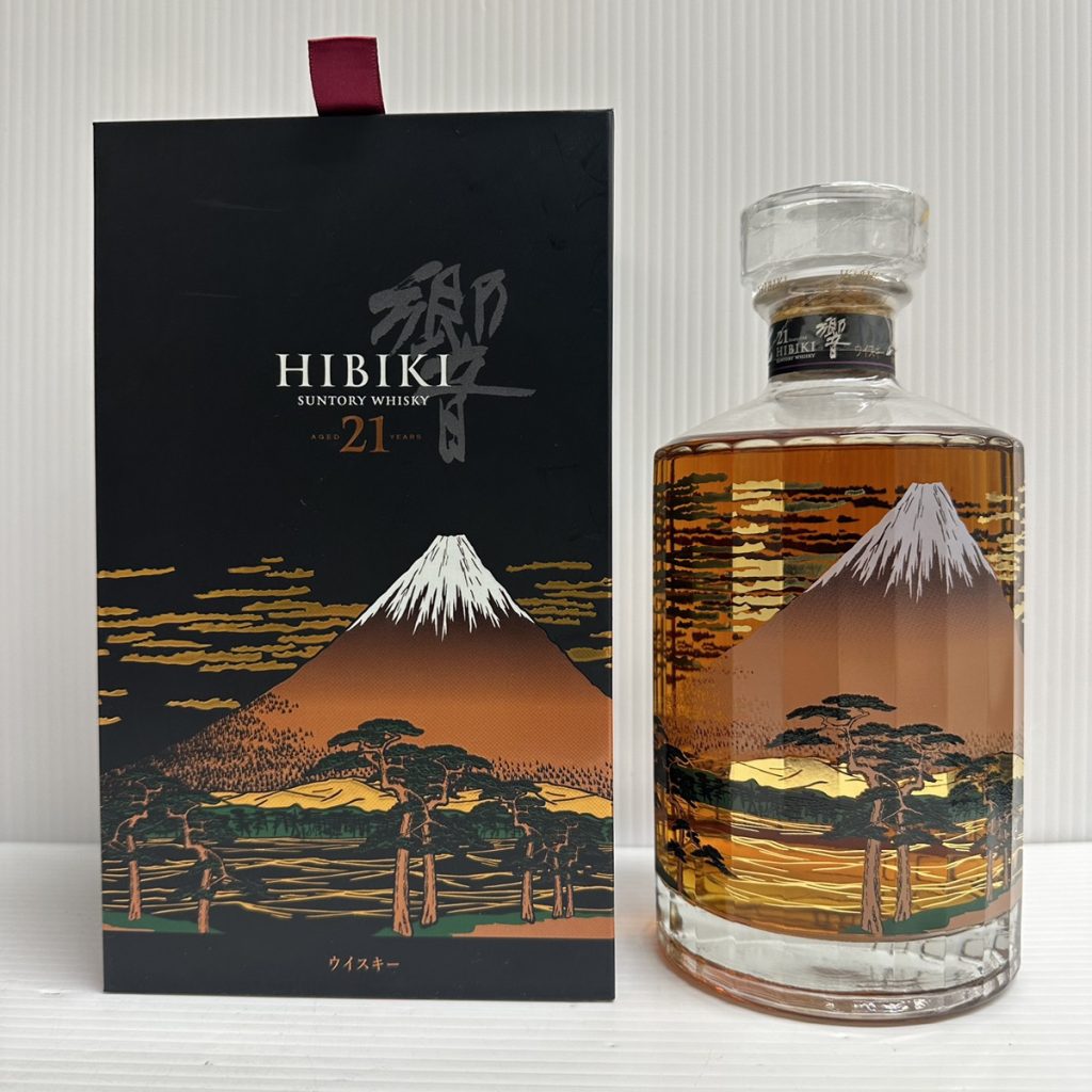 サントリー 未開栓 響 21年2本セット 箱付き