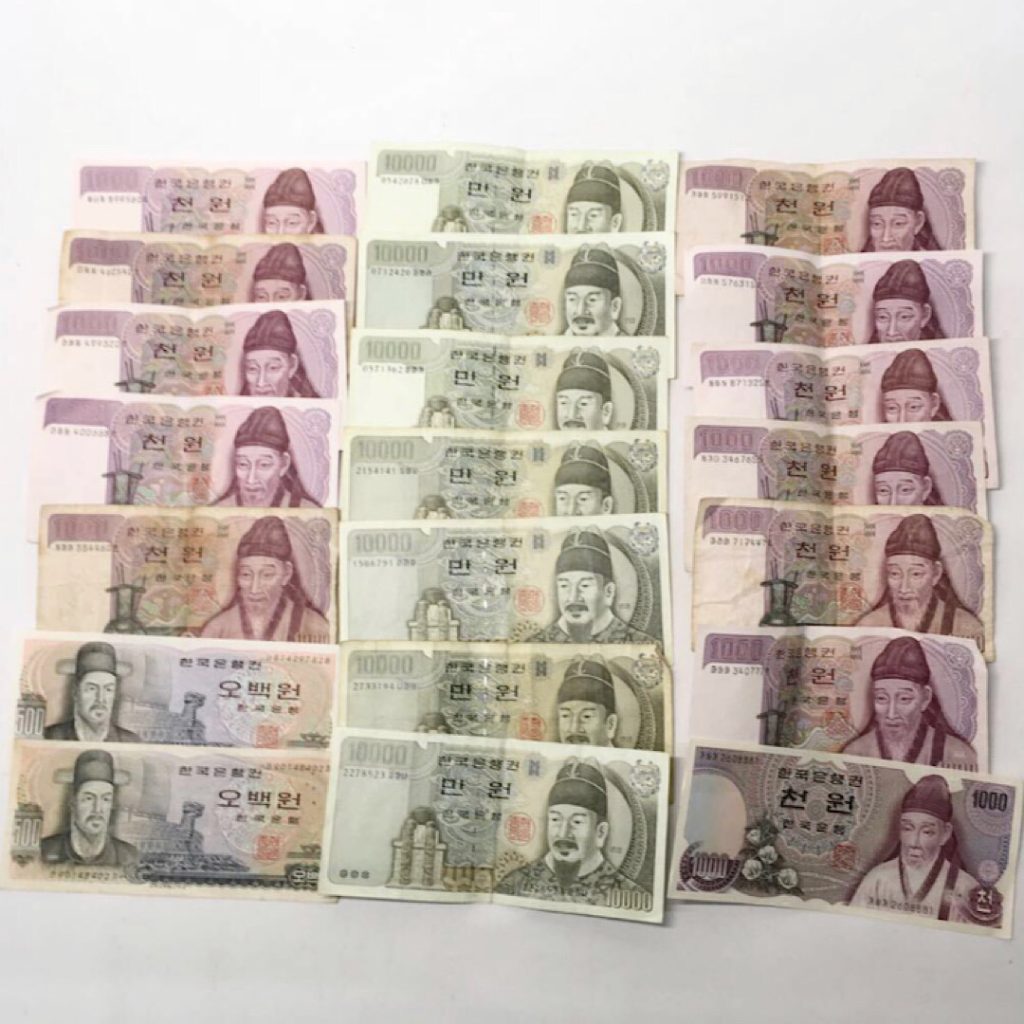 外国紙幣 旧紙幣の買取実績 | 買取専門店さすがや