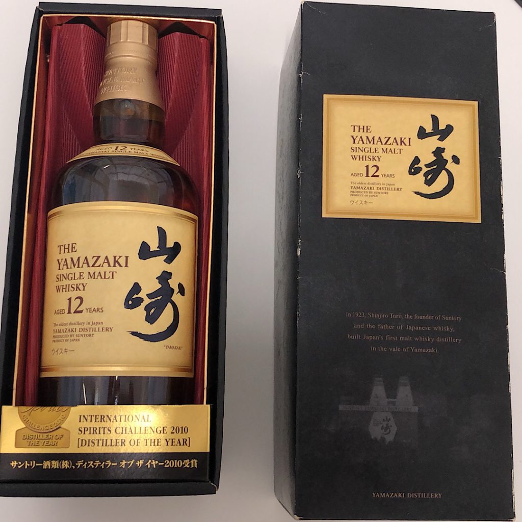 山崎12年 6本 山崎12年 700ml 6本 正規品 サントリー山崎12