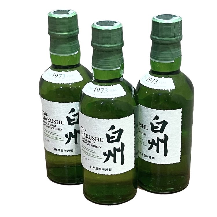 白州 ミニボトル 180ml 3本セット 【公式通販】