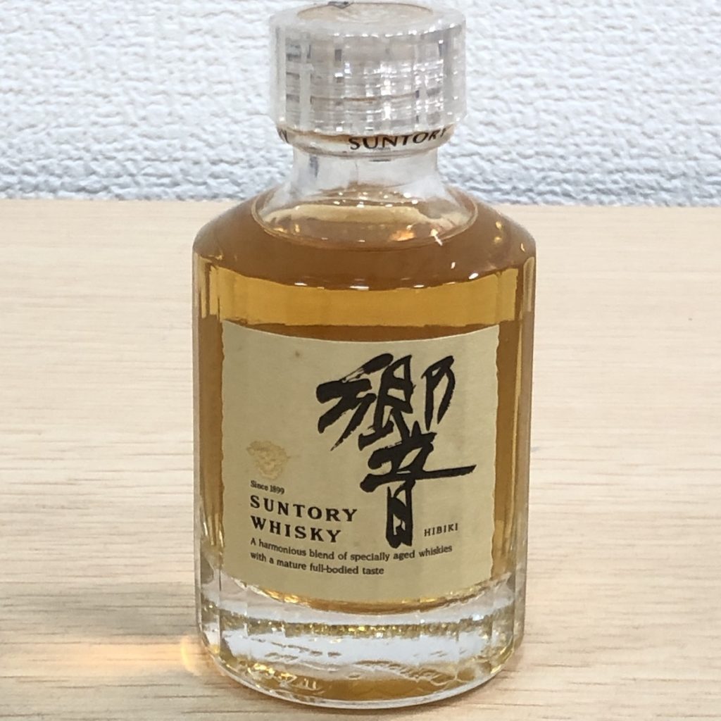 サントリー / 響 / ミニボトル / 50ml 43%の買取実績 | 買取専門店さすがや
