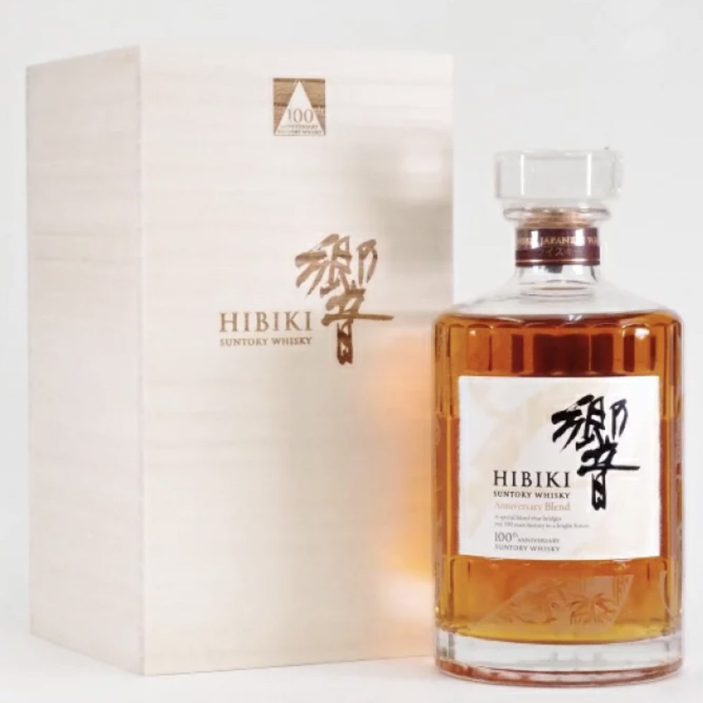 響 100周年ボトル SUNTORY 響 100周年 記念ボトル サントリー