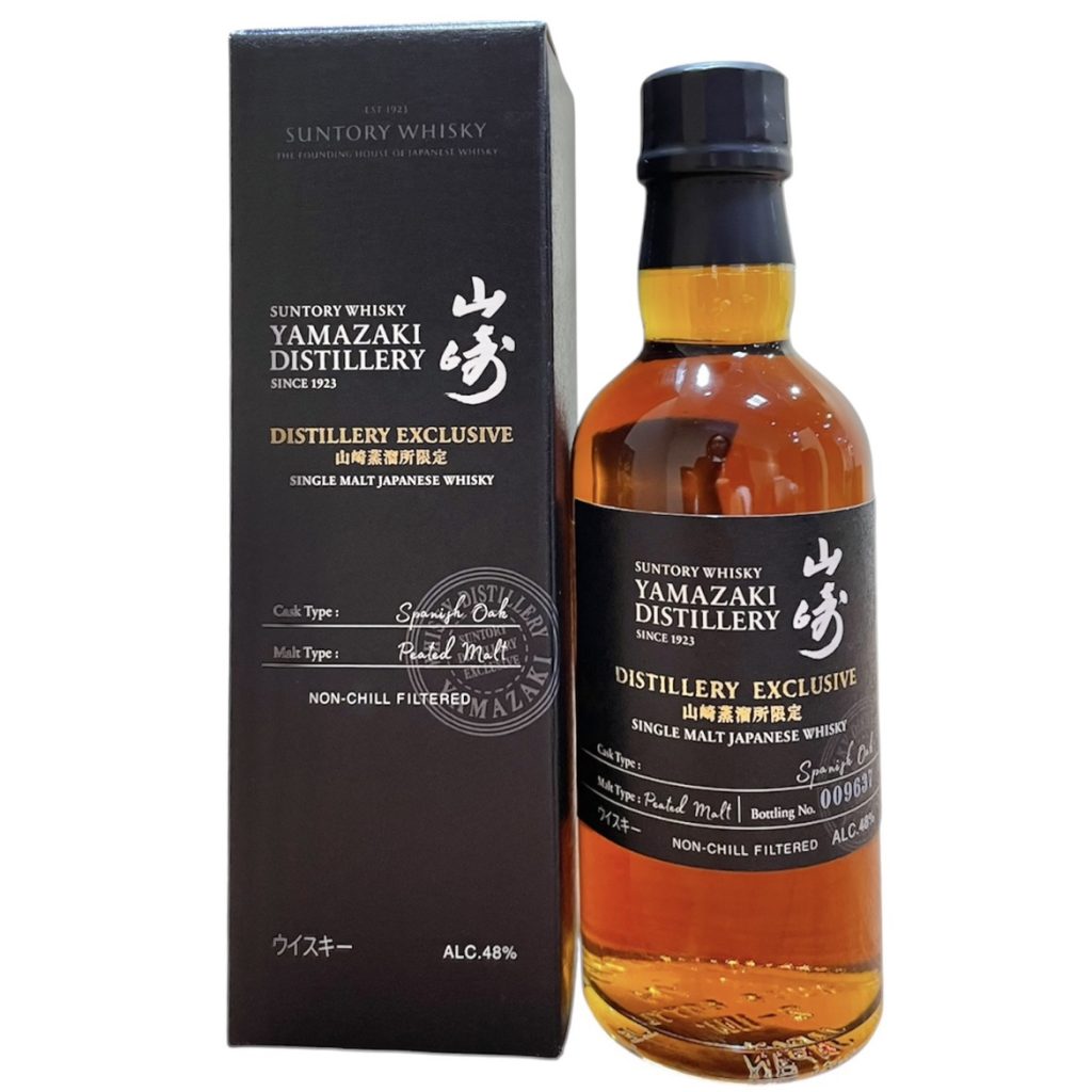 山崎】ミニボトル180ml/ウイスキー/山崎蒸溜所限定DISTILLERY