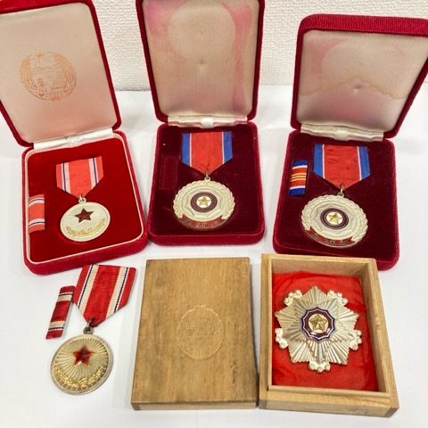 北朝鮮 勲章 Amazon.co.jp: 北朝鮮 共和国英雄 金星メダル レプリカ