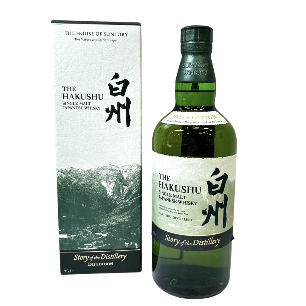 白州 サントリーシングルモルト ウヰスキー 2025 箱ありの買取実績