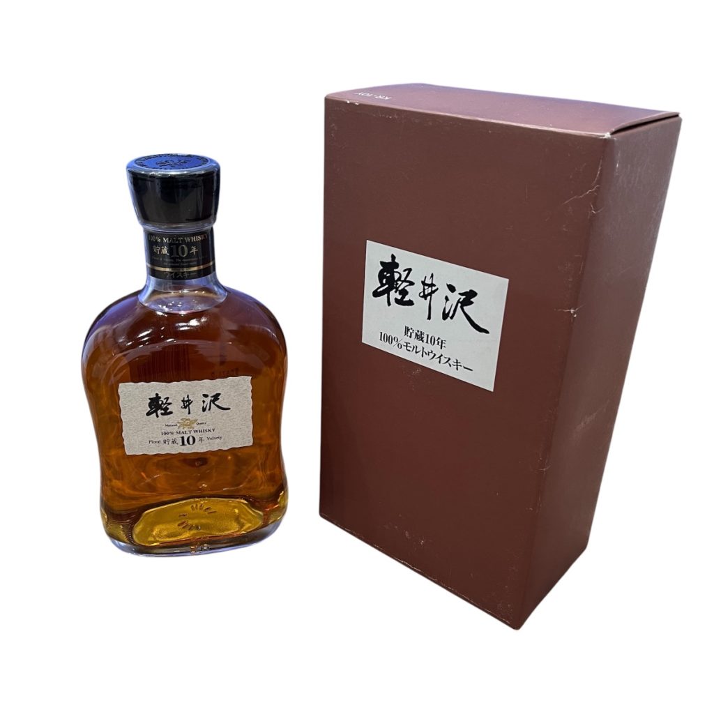 未開栓 軽井沢 貯蔵10年 100%モルトウイスキー 古酒・未開栓】軽井沢