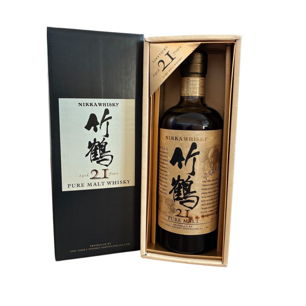 新品未開封 箱あり 響21年 竹鶴21年 箱 サントリー ウイスキー 響