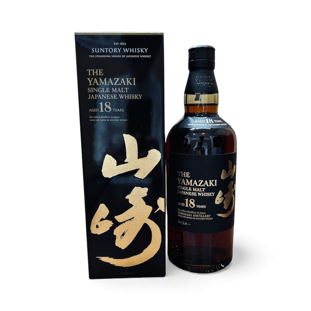 山崎18年 ホログラムシール付き箱完備の買取実績 | 買取専門店さすがや