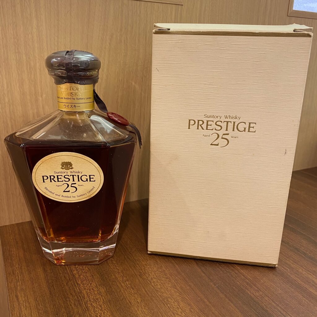 SUNTORY サントリー PRESTIGE 25年 プレステージ お酒 ウイスキー