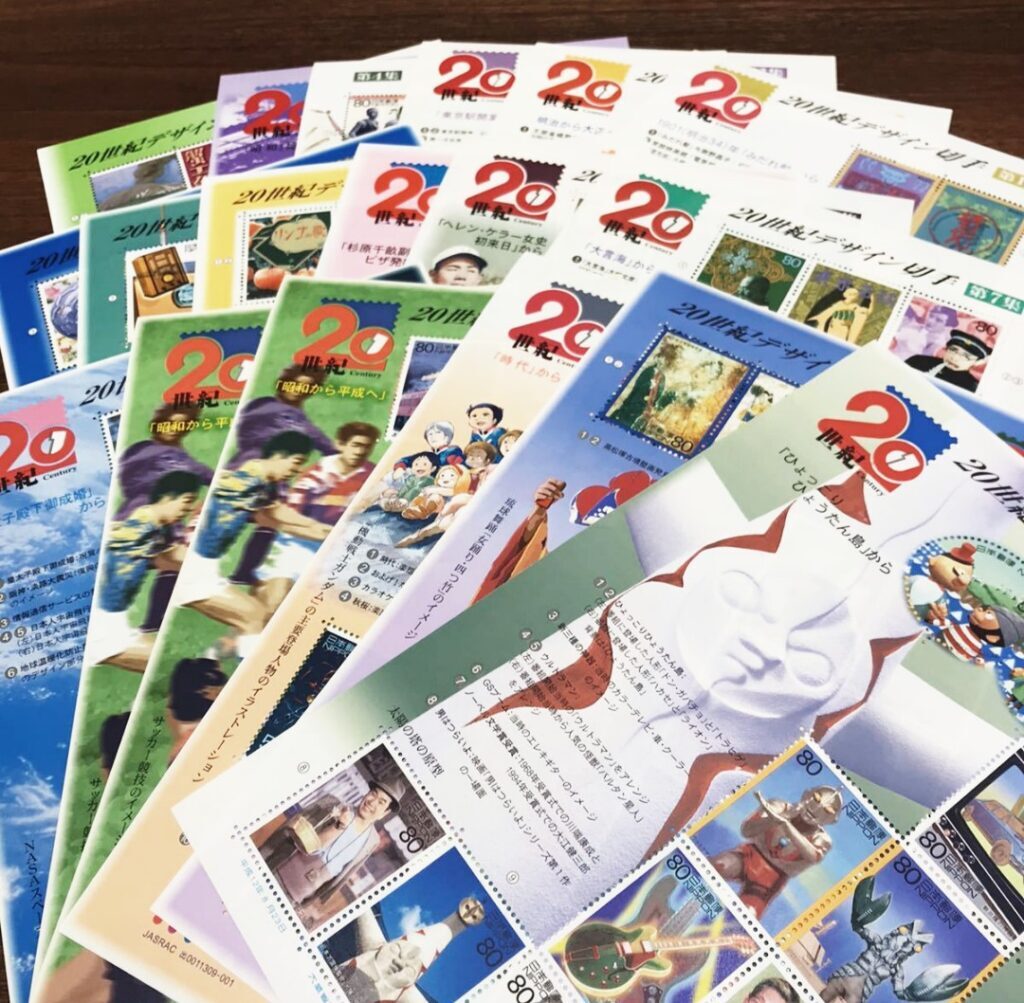 ペンギンさん、20世紀 日本使用済み切手 1-17 完 ペンギンさん、20世紀