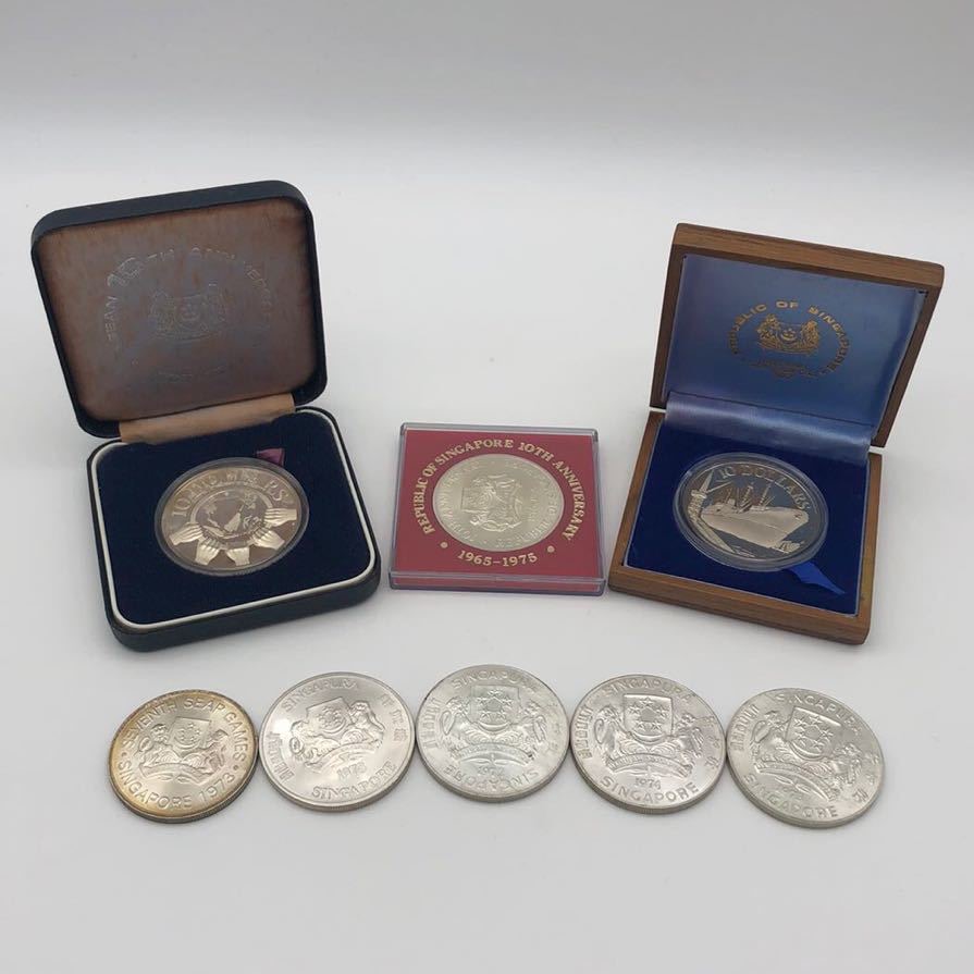 銀貨 Singapore シンガポール 記念銀貨 4枚 10ドル 5ドル 銀貨
