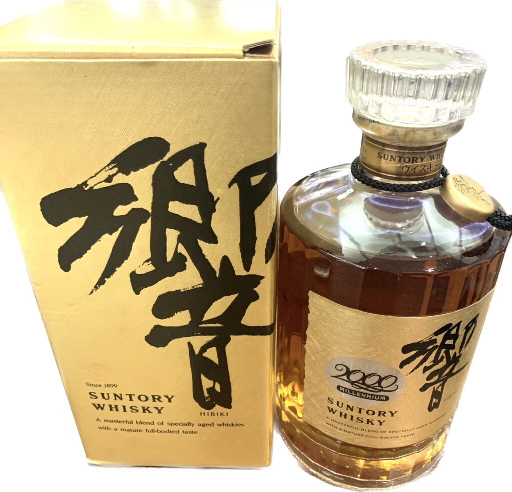 響 ミレニアム 2000の買取実績 | 買取専門店さすがや