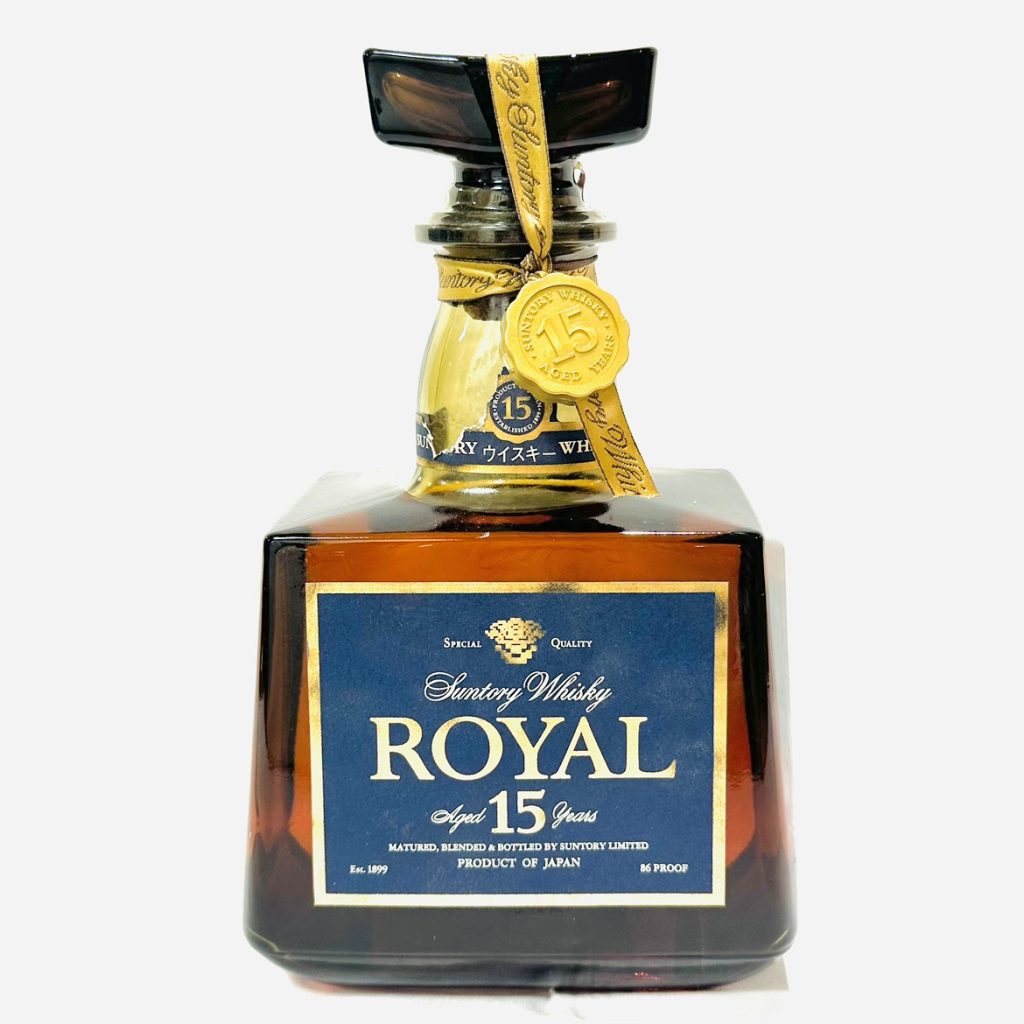 サントリー ウィスキー ローヤル 15年の買取実績 | 買取専門店さすがや