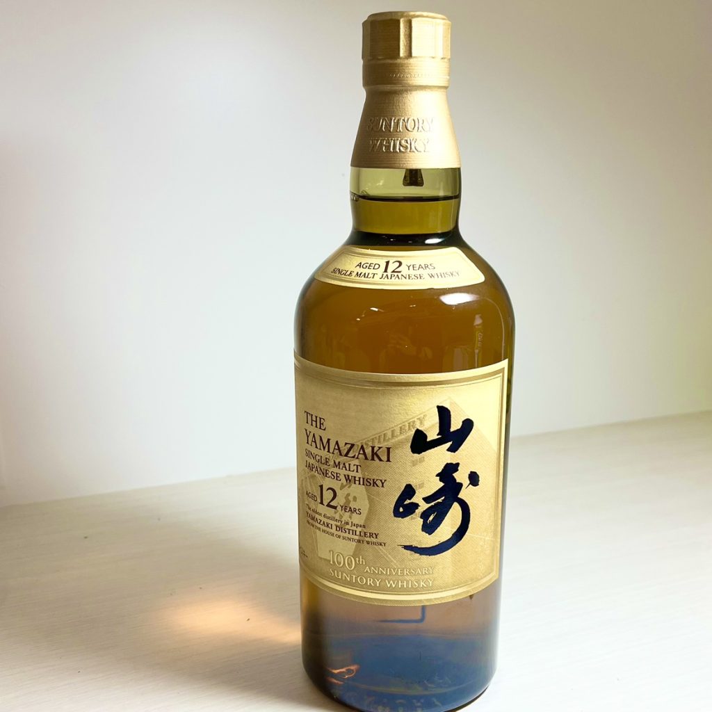 SUNTORY】山崎12年 シングルモルトウイスキー 100周年記念ボトル