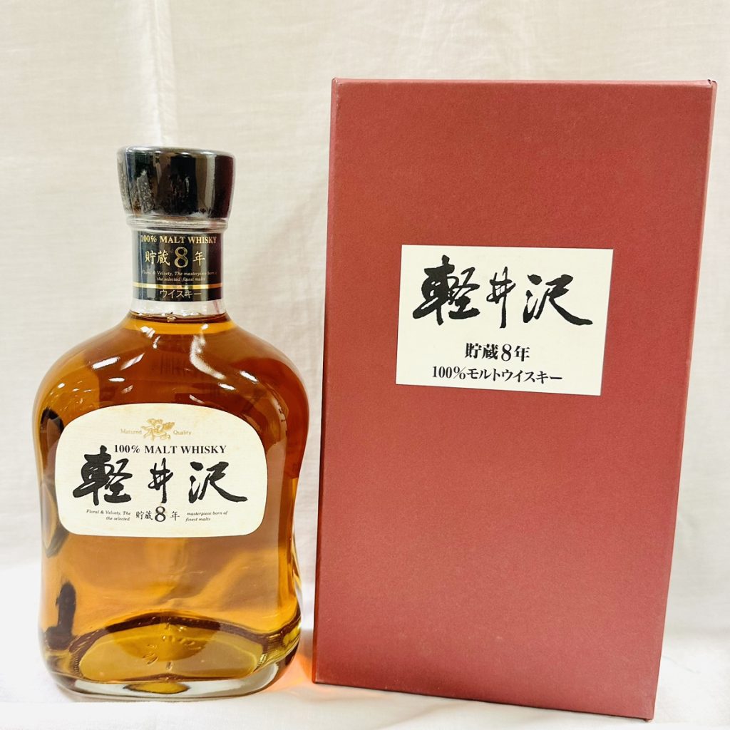 軽井沢 8年 100%モルトウイスキー 700ml 軽井沢 貯蔵8年 100% モルト