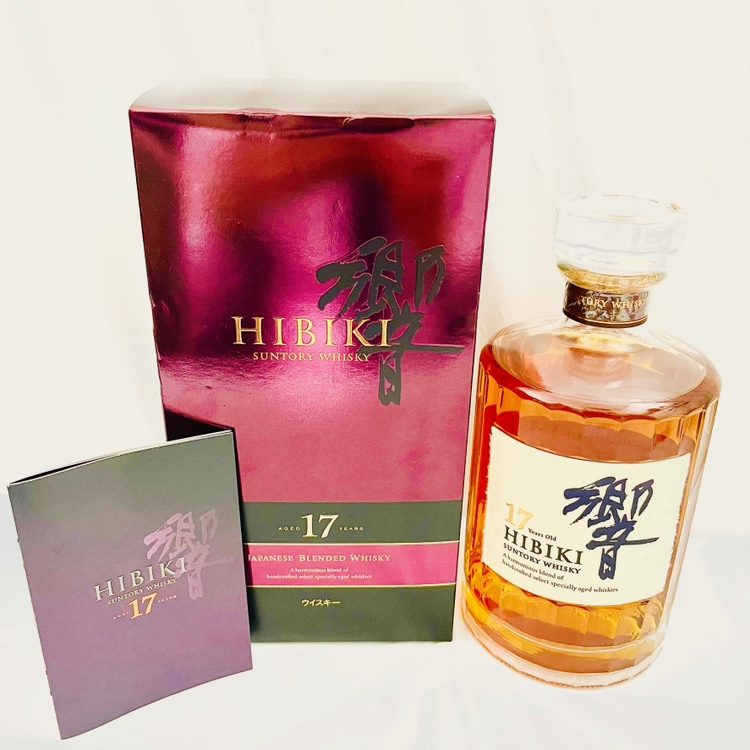 零響-absolute0- 純米大吟醸 空き瓶 専用化粧箱付き2023 零響