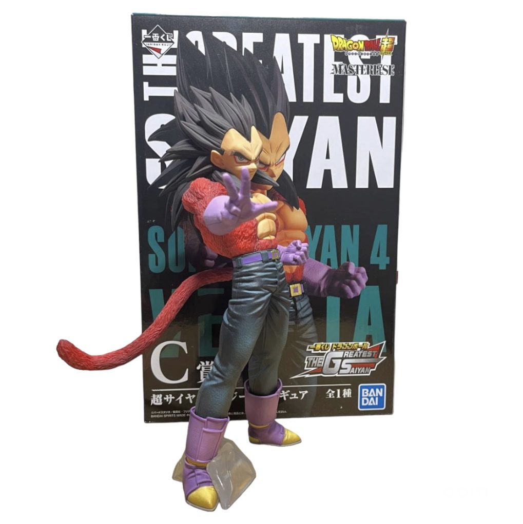 一番くじTHE GREATEST SAIYAN C賞 【本日開封品】