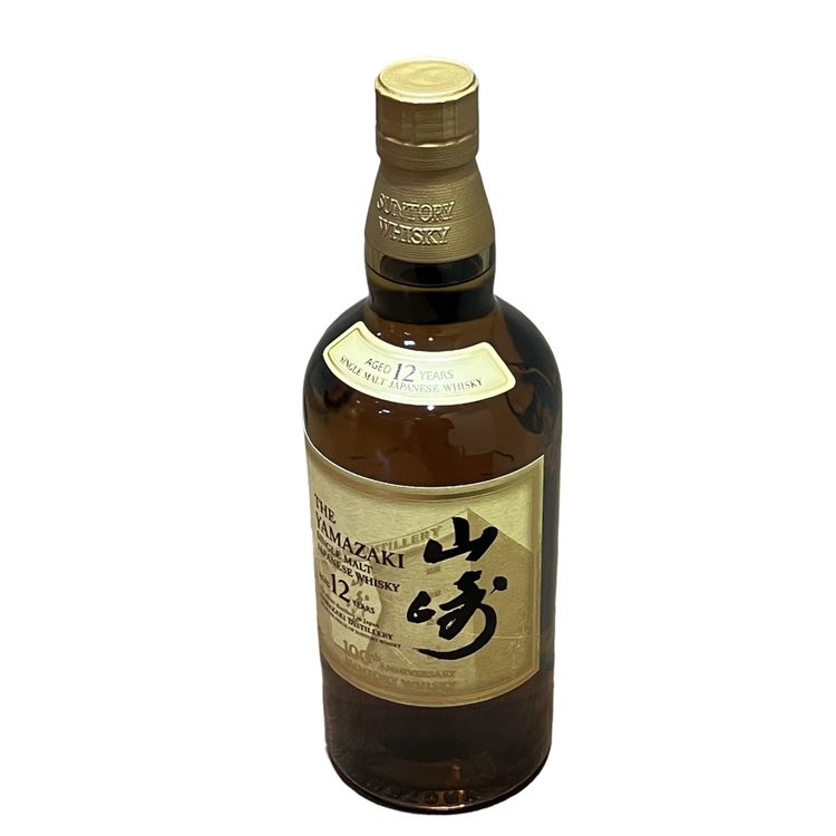 本日のみ山﨑12年700ml2本箱なし 本日のみ山﨑12年