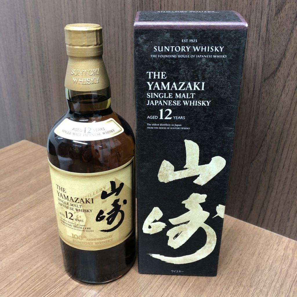 新品】サントリー シングルモルトウイスキー 山崎12年100周年ボトル3本