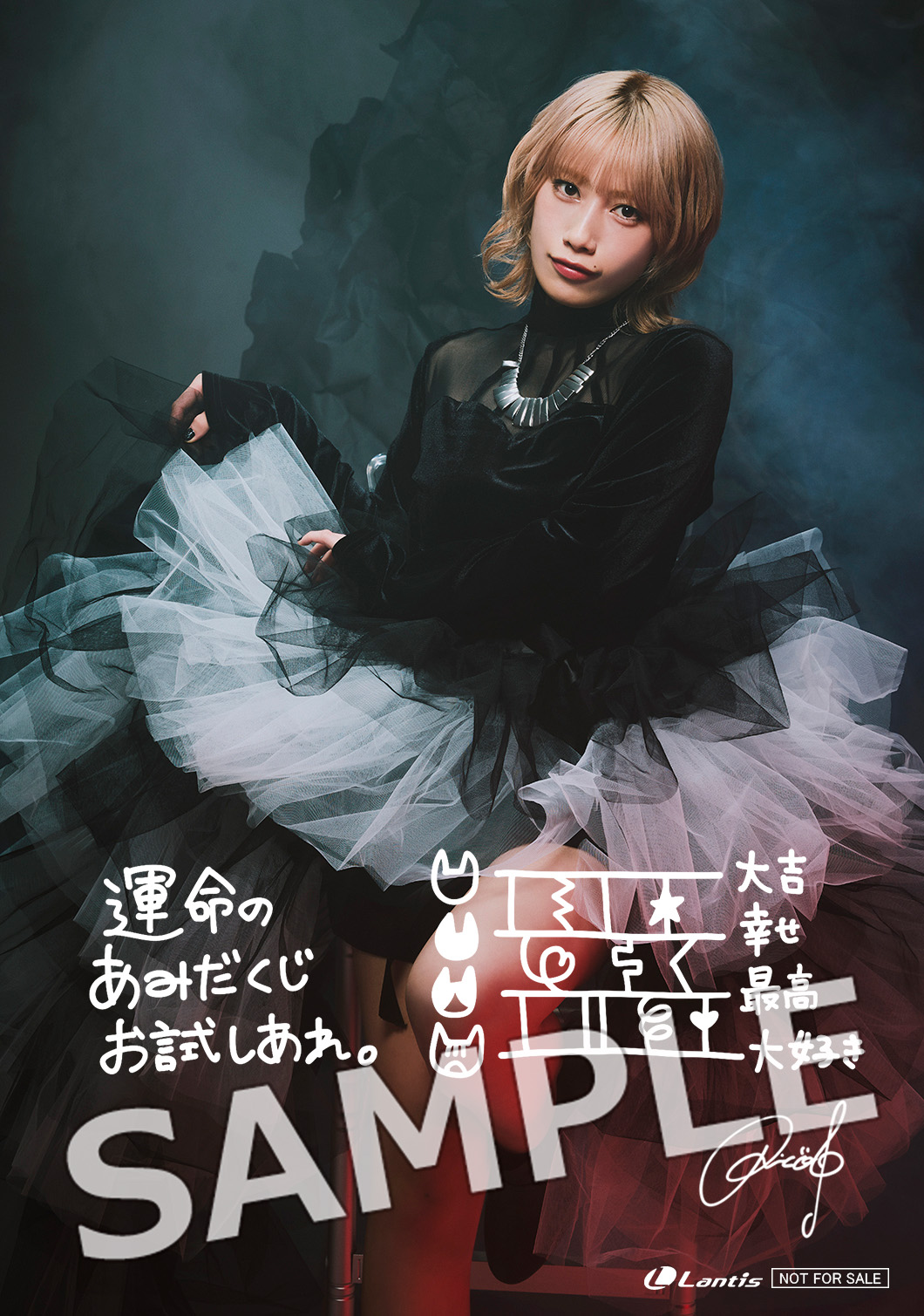 CONTENT_20250731115916