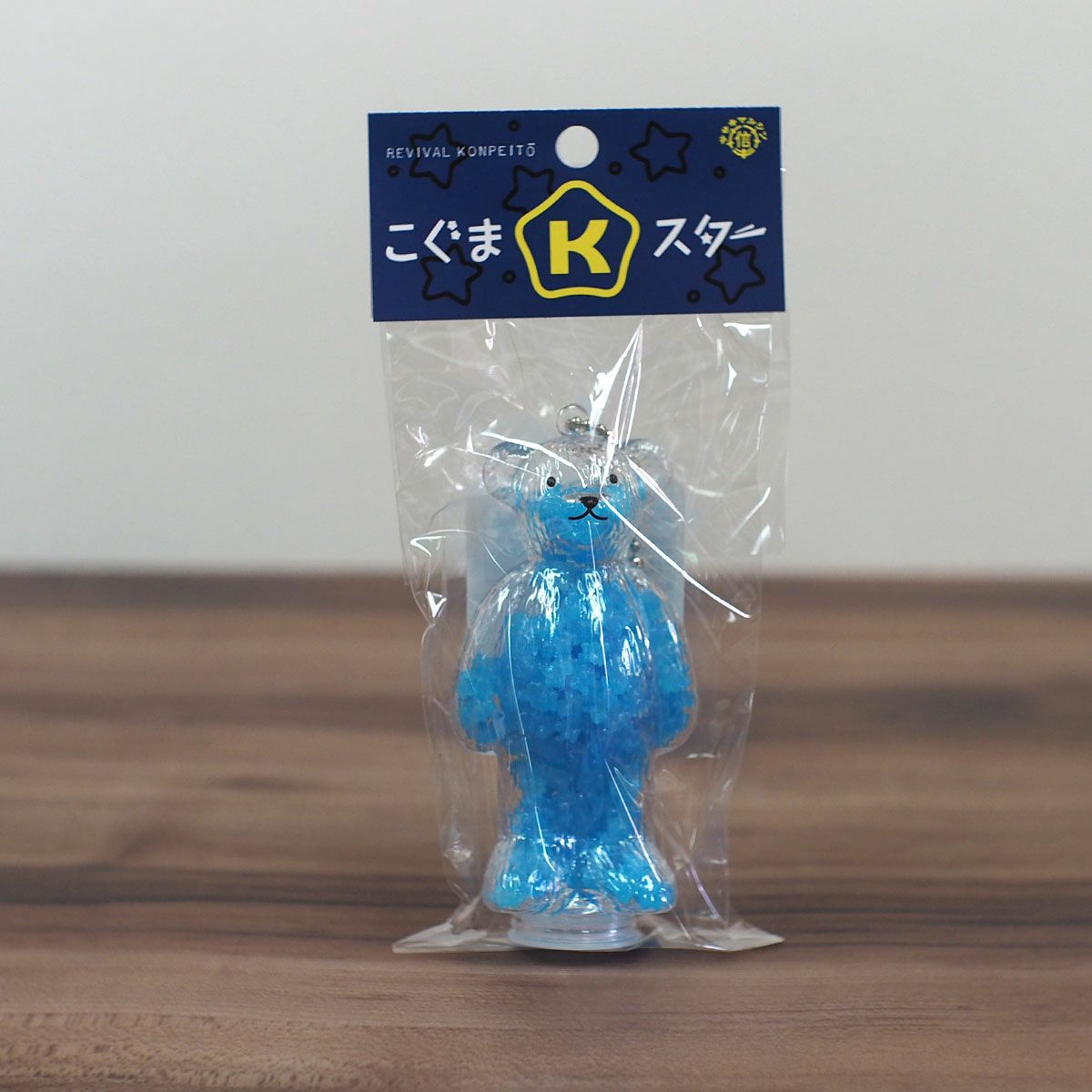 こぐまスターNo.5 さいだー | 佐々木製菓:大阪金平糖・チョコ製造