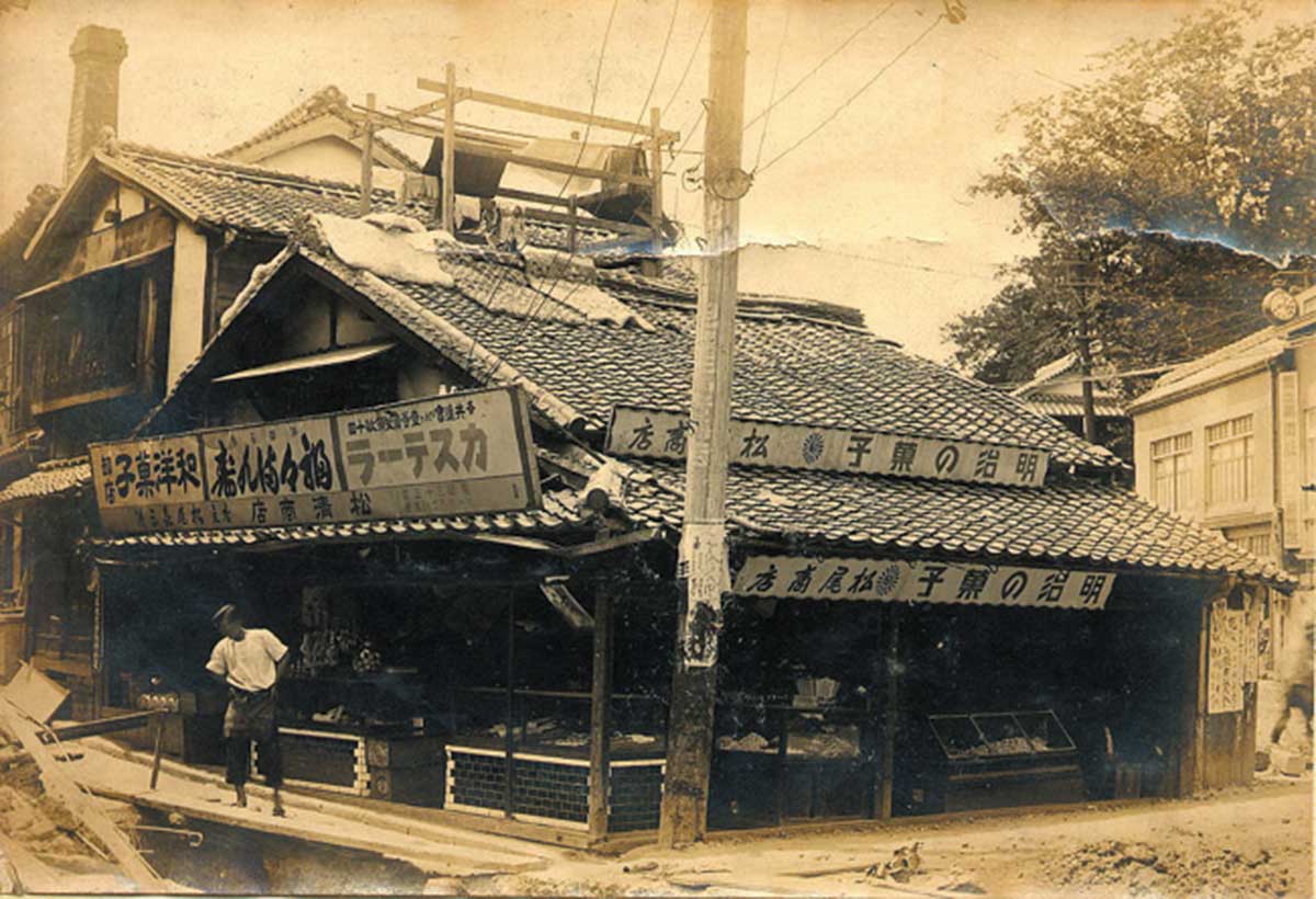 愛されて60年以上！田川で生まれたチロルチョコの工場に潜入 | PR