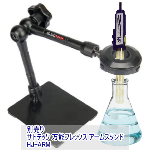 東亜DKK ポータブル水質計 HM-40P(pH電極セット)【東亜ディーケーケー