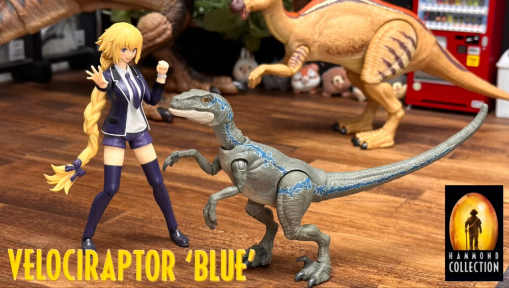 ジュラシック・ワールド ハモンドコレクション ブルー | satoshi-toys