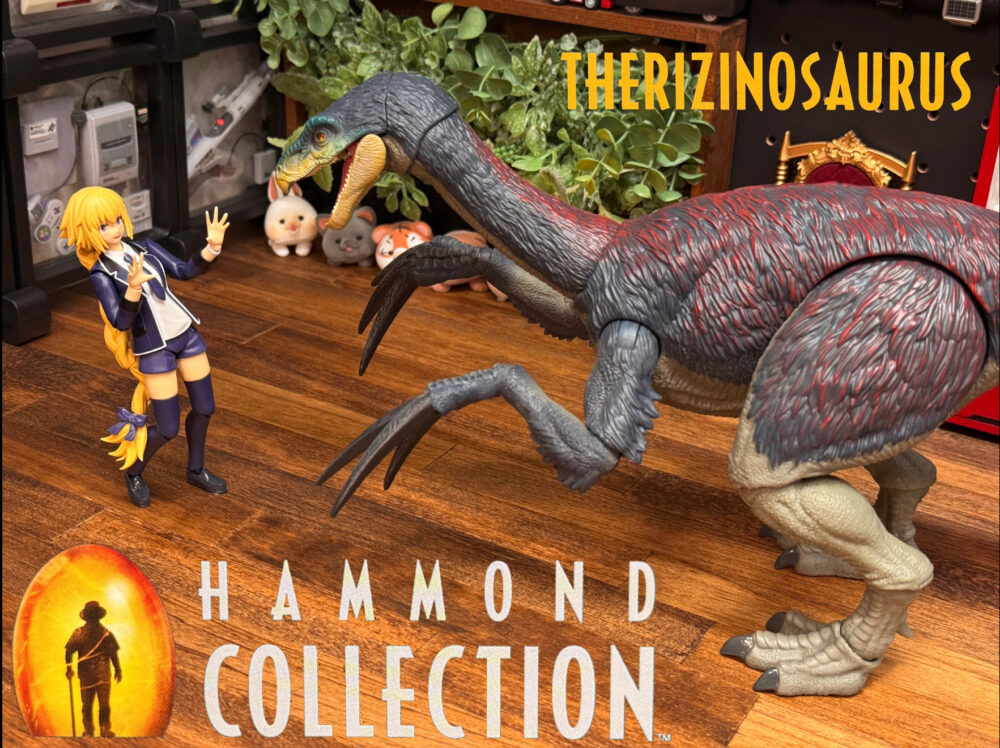 約半額にまで値下がった｢ハモンドコレクション テリジノサウルス