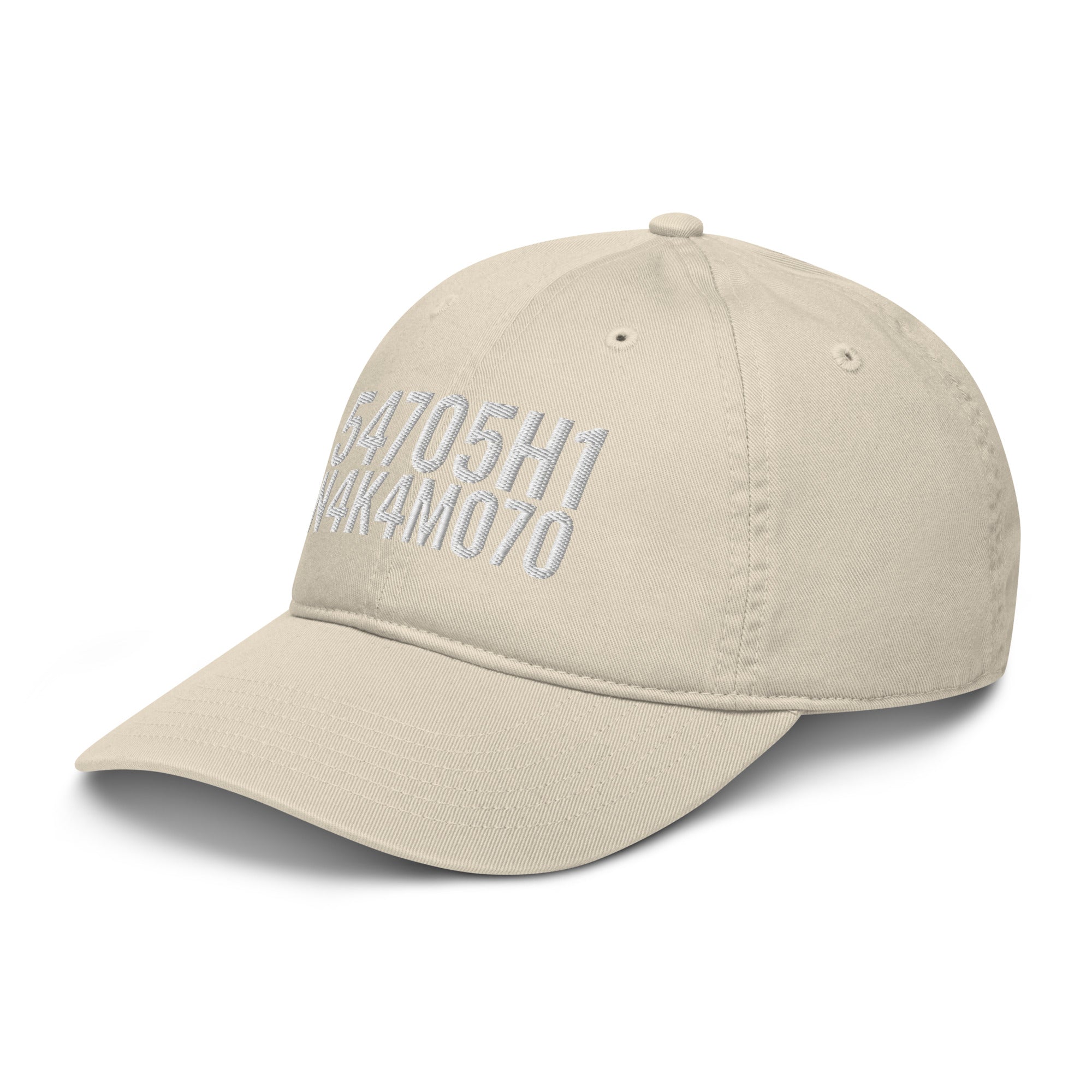 Satoshi Nakamoto Organic Unstructured Dad Hat with Curved Brim