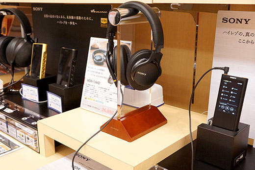 美品 SONY MDR-1AM2 ヘッドホン 付属品完備 完動品 生産完了品 ソニー