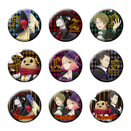 ザック 殺戮の天使 5周年記念 くじ くじ引き堂 オンラインくじ 缶