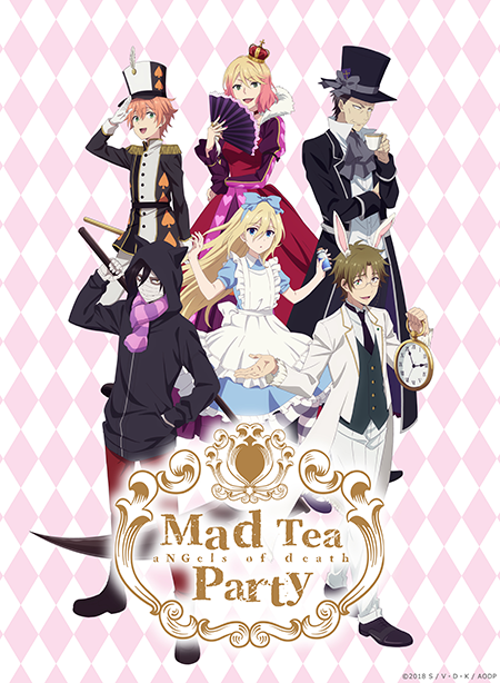 イベント | TVアニメ「殺戮の天使」公式サイト