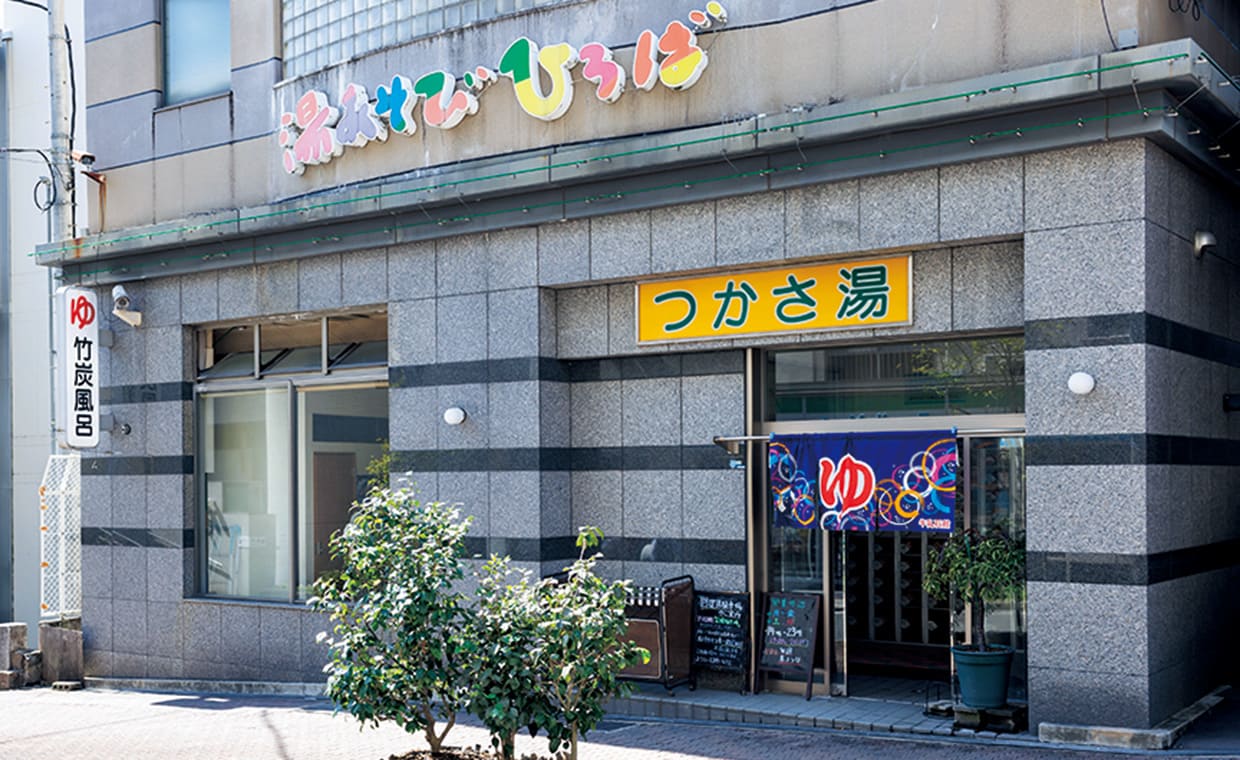 NH11 超稀少 昭和レトロ アンティーク 銭湯 女湯 総無垢 鍵付き 大阪一