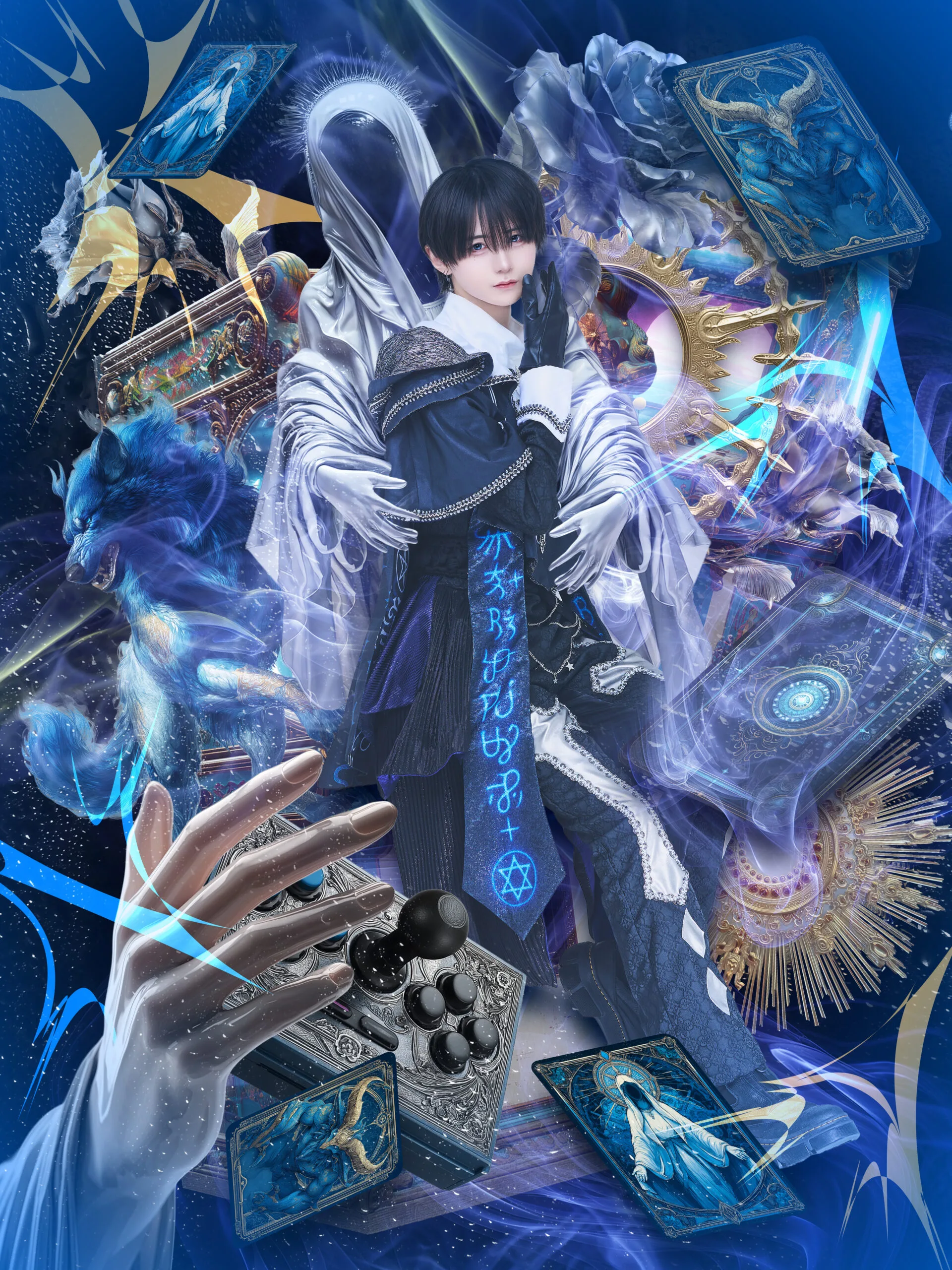 プロフィール – ▷ せーぶぽいんと