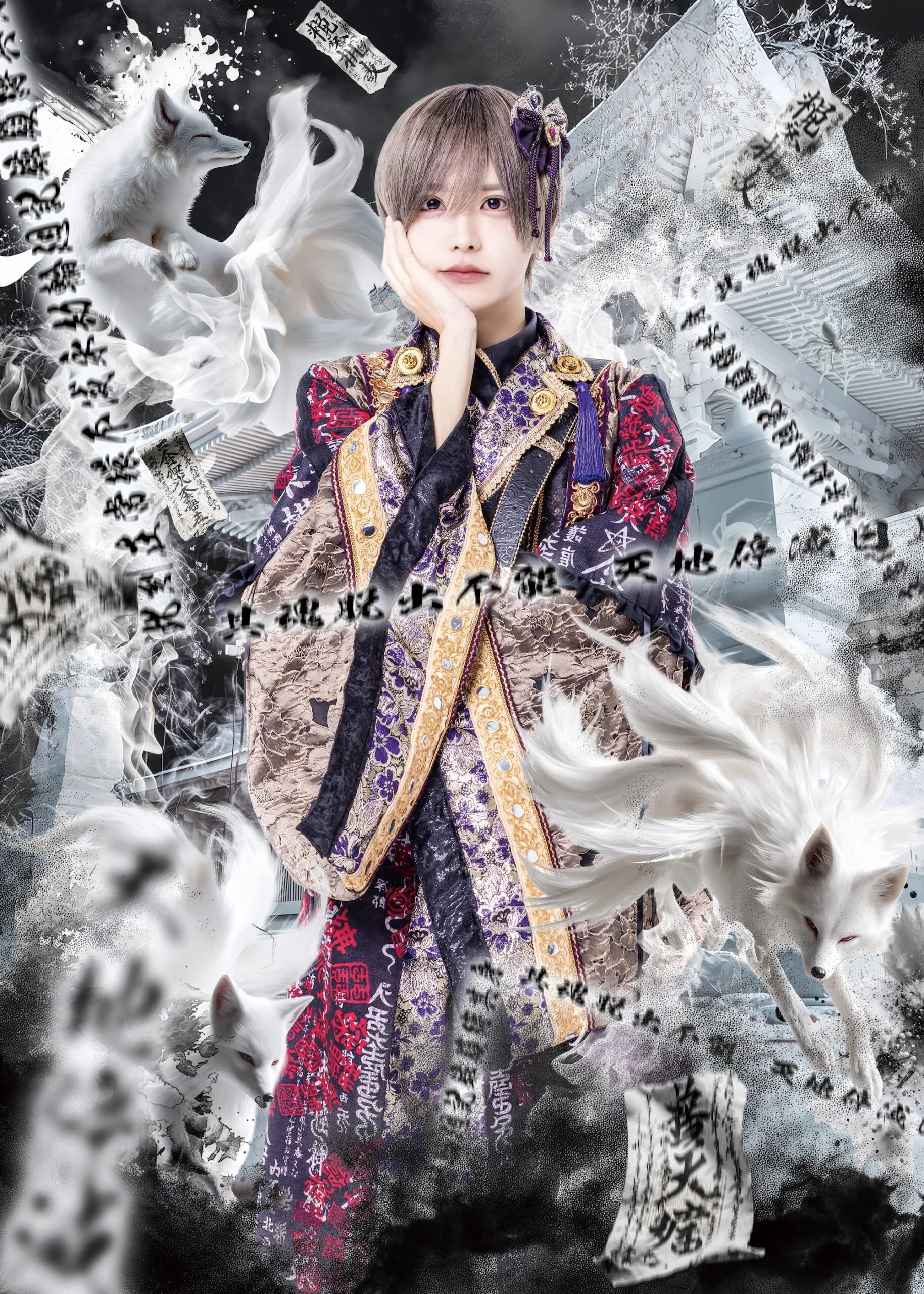 せーぶぽいんと ゆき チェキ セーブポイント ゆき⭐️ チェキ - メルカリ