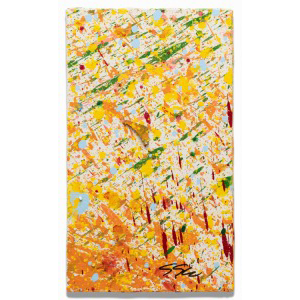 オンラインカタログ（落札結果）｜SBIアートオークション