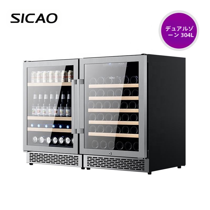 Red Bull 冷蔵庫 コンパクト ガラス扉 Red Bull 冷蔵庫 コンパクト