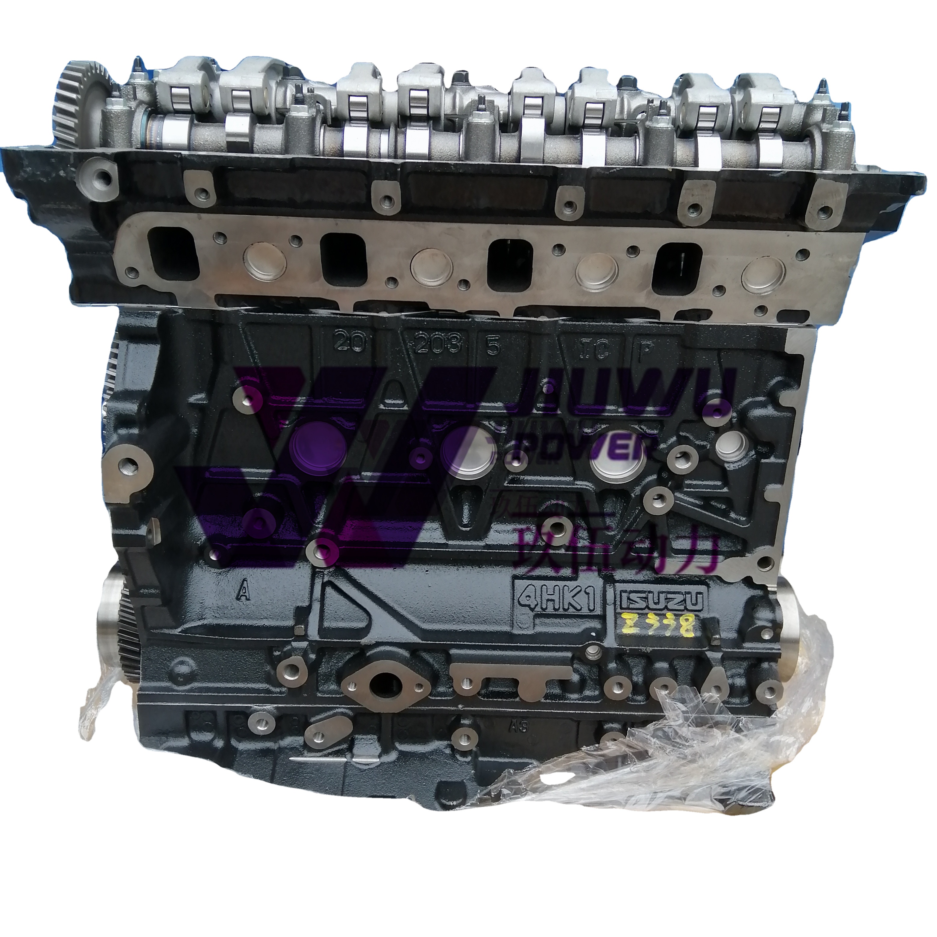 蒼 adidas ZX ALKYNE atmos “NEO TOKYO” 未来を表現した極彩色