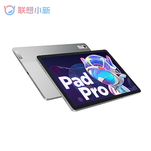Lenovo Xiaoxin Pad Pro 2022 - 11.2'' OLED Tablet, Snapdragon 870