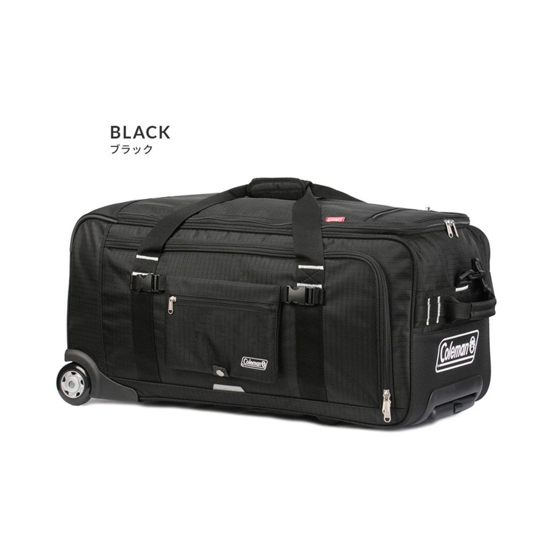 コールマン Coleman コールマン ボストンキャリー 77L 3WAY coleman
