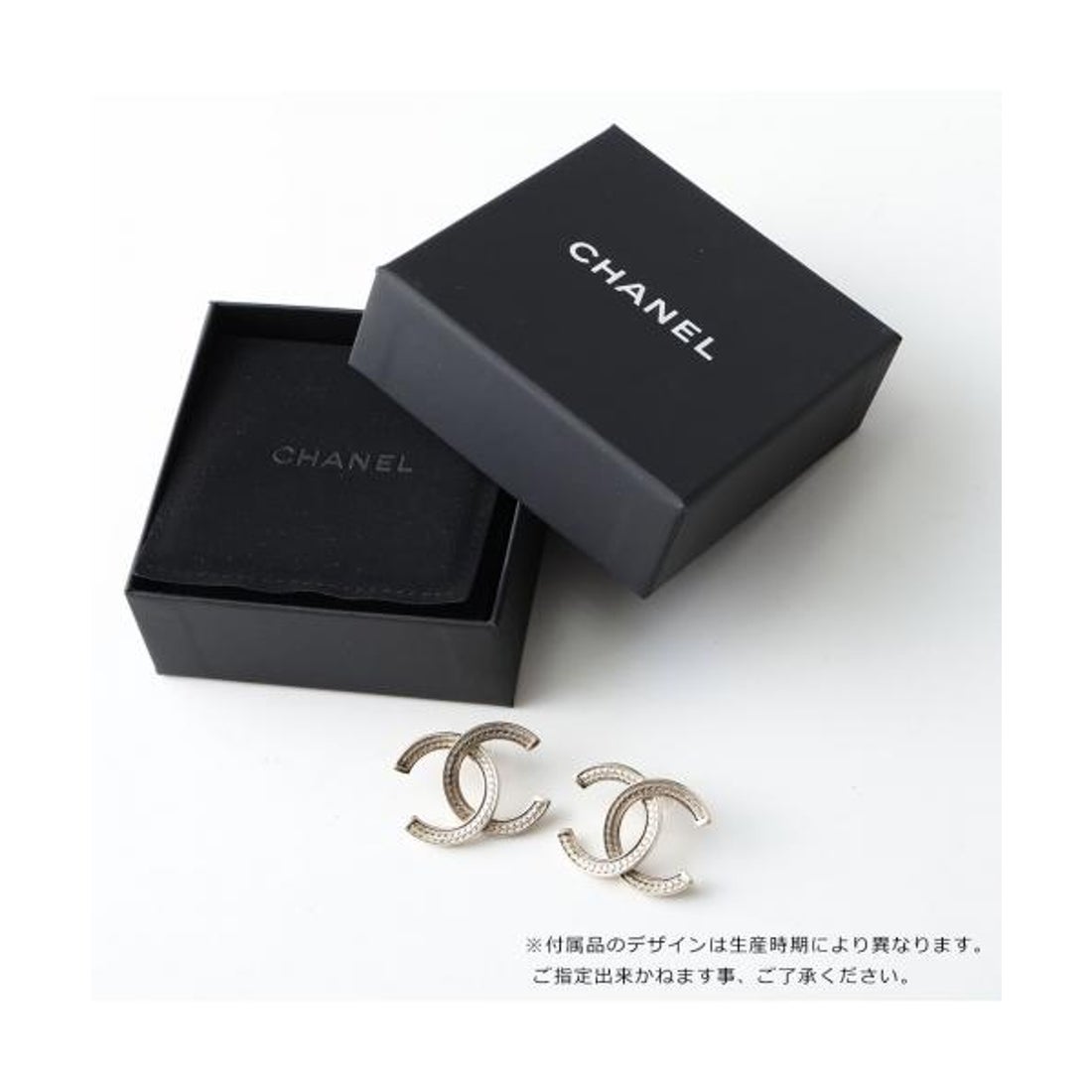 シャネル CHANEL CHANEL ピアス ABE250 B18058 ココマーク （NZS80