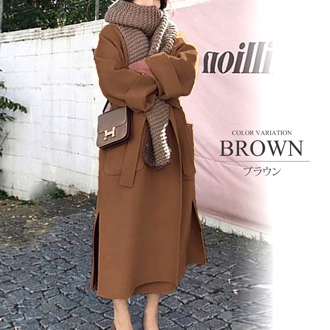 アミュレット Amulet ウエストマークチェスターコート アウター