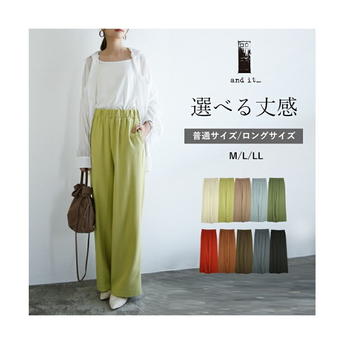 新品同希少プリーツプリーズイッセイミヤケガウチョパンツマルチカラーM