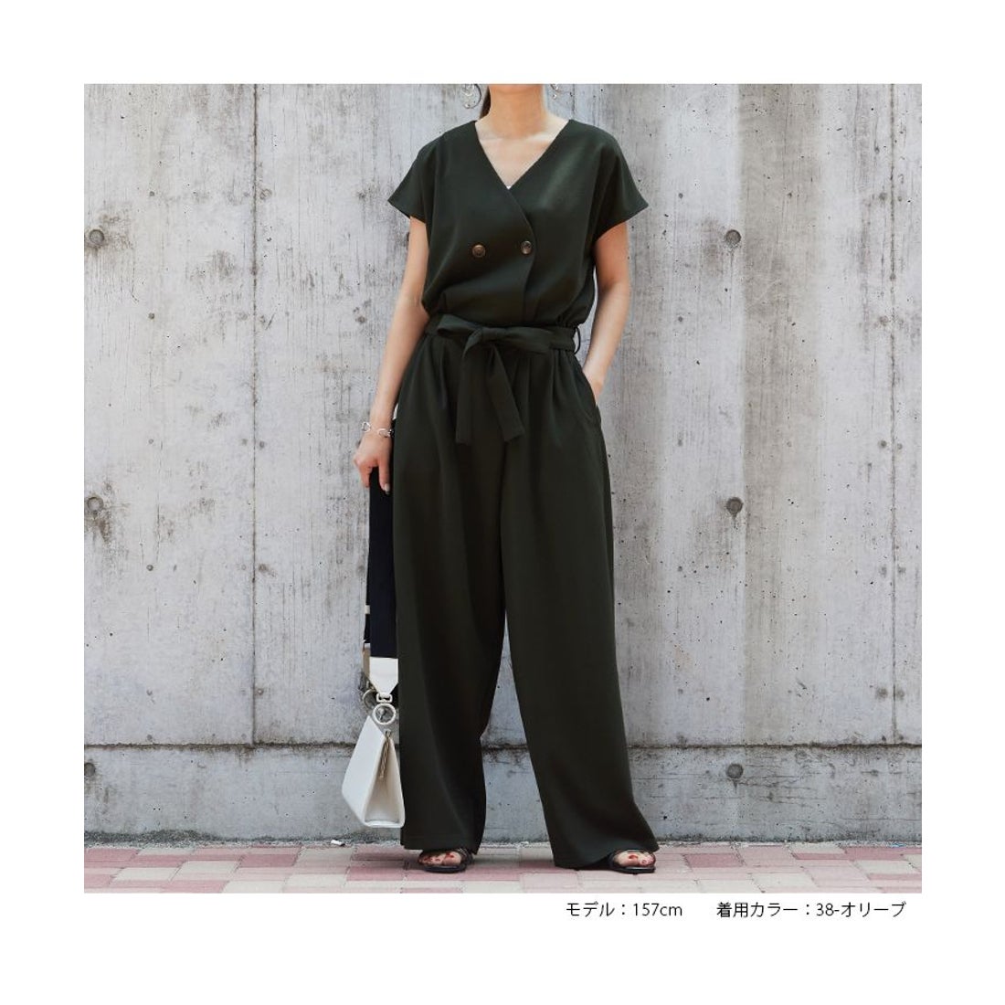 ノーワンノーズ No one knows シワになりにくい2ボタンオールインワン