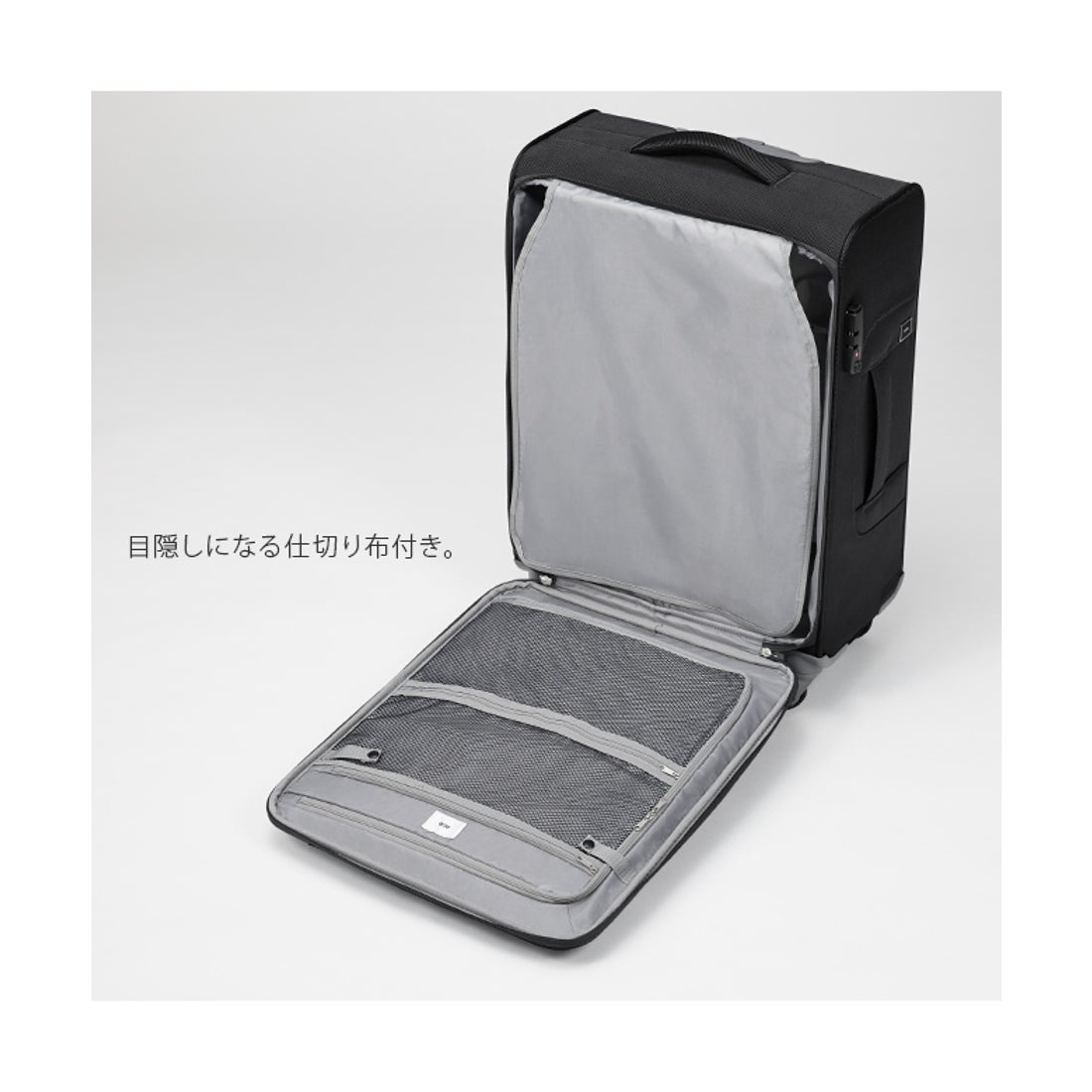 エーストーキョー ace.TOKYO エース ソフトキャリー スーツケース M